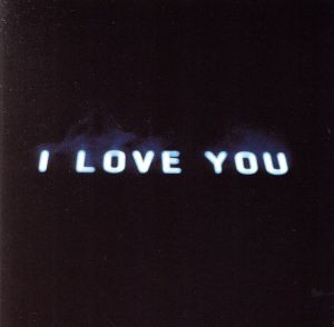 I LOVE YOU(UHQCD/MQA-CD)