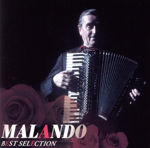 マランド～ベスト・セレクション(UHQCD/MQA-CD)