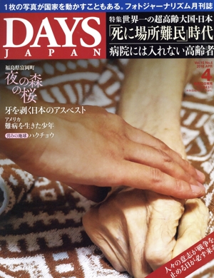 ģ٣ ʣУ( ֣졥 Σ  У)