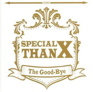 Special ThanX(初回限定盤)(DVD付)