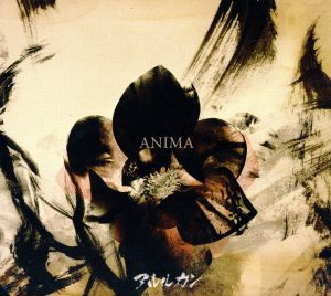 ANIMA(初回限定盤)(DVD付)