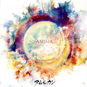 ANIMA(通常盤)