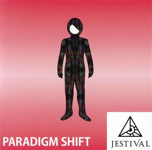 PARADIGM SHIFT