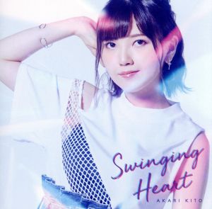Swinging Heart(初回限定盤)(Blu-ray Disc付)