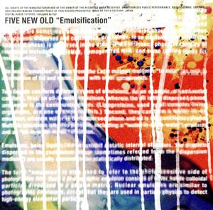 Emulsification(初回生産限定盤)(DVD付)