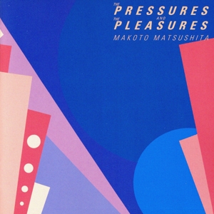 ザ・プレジャーズ&ザ・プレジャーズ(2012年リマスター)【タワーレコード限定】