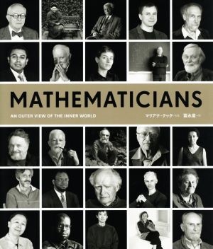 MATHEMATICIANS