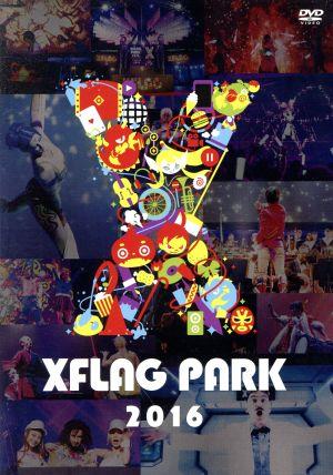 XFLAG PARK 2016