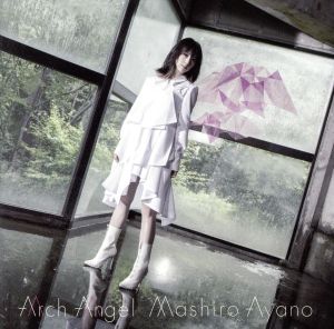 Arch Angel(初回生産限定盤)(Blu-ray Disc付)