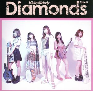 Diamonds(Type-B)