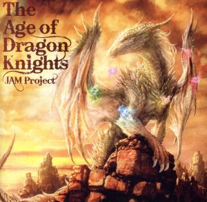 The Age of Dragon Knights