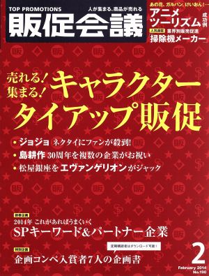 ��¥���(�� �ƣ�������� �������� �Σ������)���