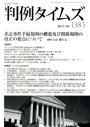 �ڢ���ɽ������Ƚ�㥿���ॺ(�������� ������������)���