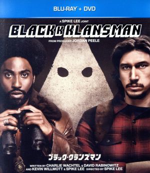 ブラック・クランズマン ブルーレイ+DVDセット(Blu-ray Disc)