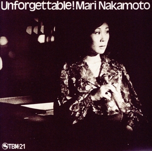 アンフォゲッタブル