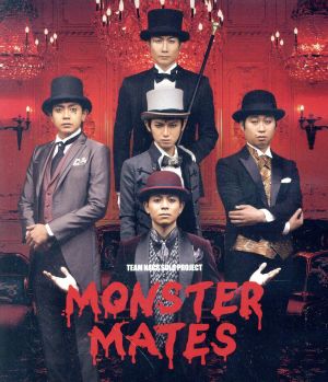 TEAM NACS SOLO PROJECT MONSTER MATES(Blu-ray Disc)