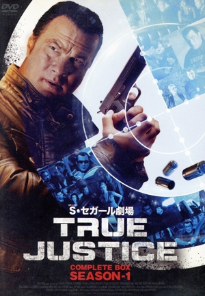 沈黙の刻 TRUE JUSTICE2 PART5 中古DVD・ブルーレイ | ブックオフ公式