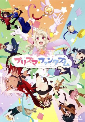 Fate/kaleid liner prisma☆Illya プリズマ☆ファンタズム(通常版)(Blu-ray Disc)