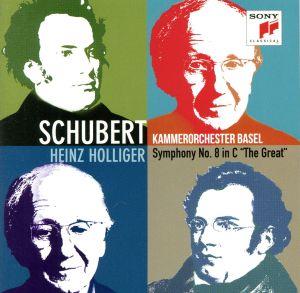 シューベルト:交響曲第8番「ザ・グレイト」(Blu-spec CD2)