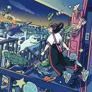 でも生きている