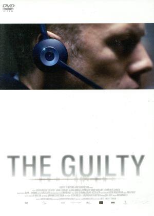 THE GUILTY ギルティ