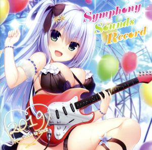 Symphony Sounds Record 2019 ～from 2004 to 2018～