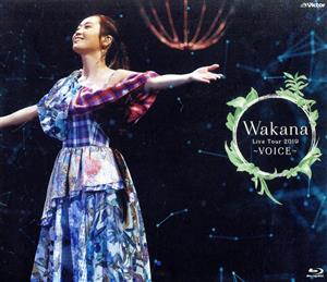 Wakana Live Tour 2019 ～VOICE～ at 中野サンプラザ(通常版)(Blu-ray Disc)