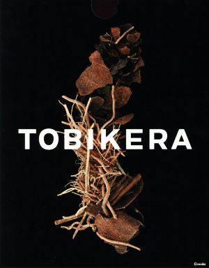 TOBIKERA 小檜山賢二写真集