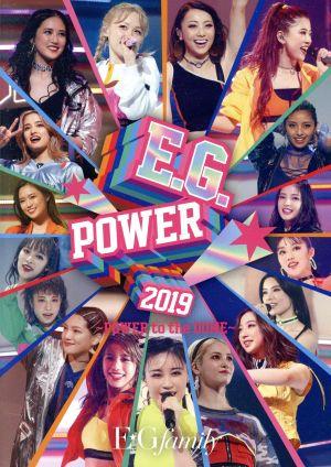 E.G.POWER 2019 ～POWER to the DOME～(通常版)