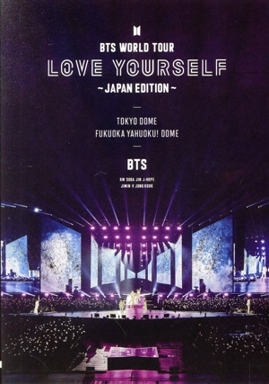 BTS WORLD TOUR LOVE YOURSELF -JAPAN EDITION(通常版)