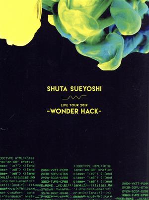 Shuta Sueyoshi LIVE TOUR 2019 -WONDER HACK-(Blu-ray Disc)