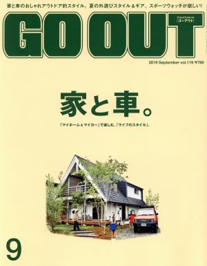 GO OUT(9 2019 September vol119)月刊誌