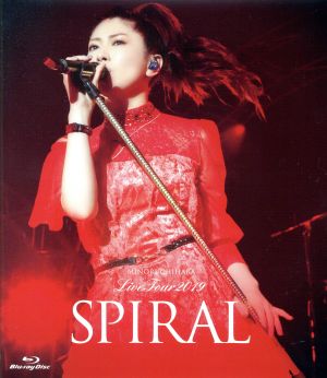 Minori Chihara Live Tour 2019 ～SPIRAL～ Live(Blu-ray Disc)