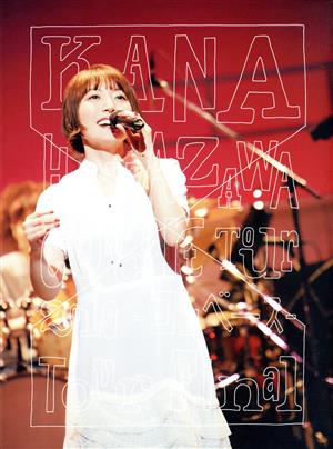 KANA HANAZAWA Concert Tour 2019 -ココベース- Tour Final(初回生産限定版)(Blu-ray Disc)