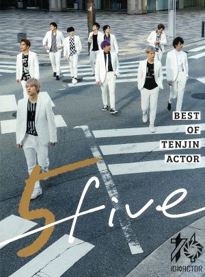 5FIVE(初回生産限定盤)(DVD付)