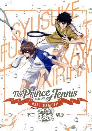 テニスの王子様 BEST GAMES!! 不二 vs 切原(Blu-ray Disc)