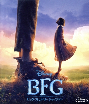 BFG:ビッグ・フレンドリー・ジャイアント(Blu-ray Disc)
