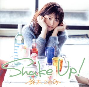 Shake Up！(通常盤)