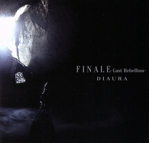 FINALE-Last Rebellion-(B Type)(初回限定盤)(DVD付)