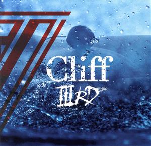 Cliff(DVD付)