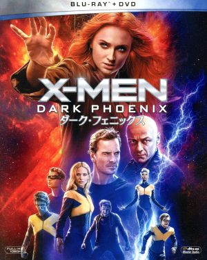 X-MEN:ダーク・フェニックス ブルーレイ&DVD(Blu-ray Disc)