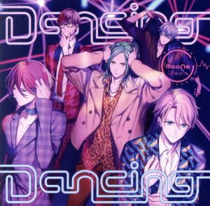 B-PROJECT:Dancing Dancing(通常盤)