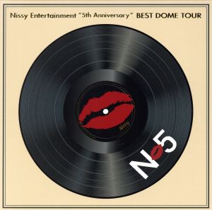 Nissy Entertainment“5th Anniversary