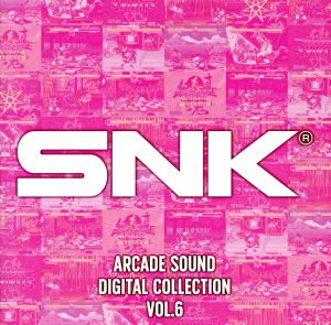 SNK ARCADE SOUND DIGITAL COLLECTION Vol.6