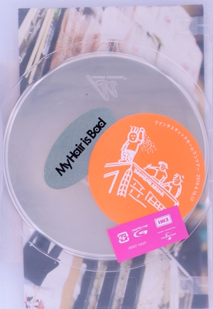 My Hair is Bad ファンタスティックホームランツアー 2019.4.16,17 横浜アリーナ(Blu-ray Disc)