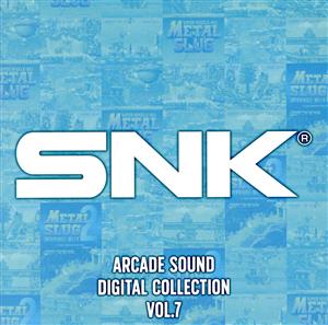 SNK ARCADE SOUND DIGITAL COLLECTION Vol.7