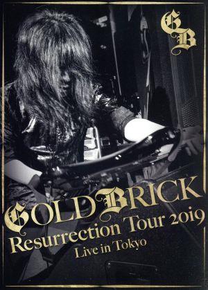 Akira Kajiyama 怒りのギター炸裂 伝説のライヴ ～Resurrection Tour 2019～【DVD】