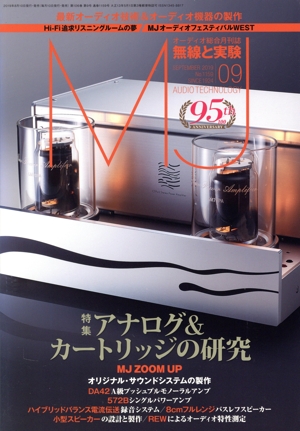 ̵ͣȼ¸(Σ ǯ)