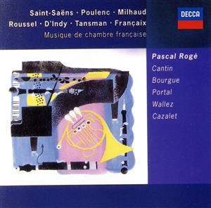 ピアノと木管のためのフランス近代作品集(SHM-CD)