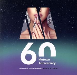 Motown 60th Anniversary R&B Mix mixed by DJ KOMORI